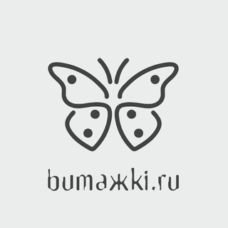 Telegram profile photo for Бумажки.ру