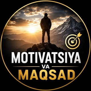 Telegram profile photo for МОТИВАЦИЯ | МАКСАД