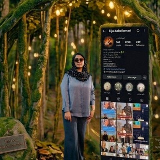 Telegram profile photo for Kija.babolkenari1کیجابابلکناری
