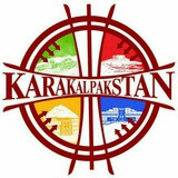 Telegram profile photo for Karakalpakstan life