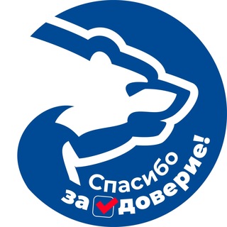 Telegram profile photo for Единая Россия|Первомайск