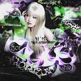 Telegram profile photo for club for the broken