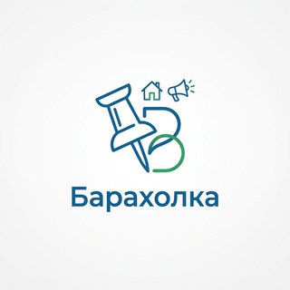 Telegram profile photo for Барахолка Познань | Доска объявлений
