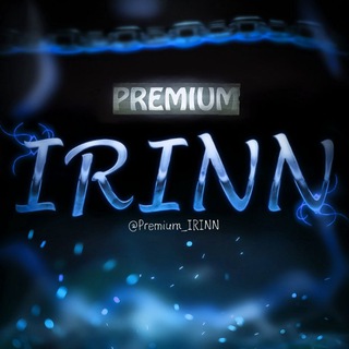 Telegram profile photo for 🇮🇷 پرمیوم ایران | IRINN 🇮🇷