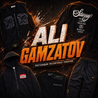 Telegram profile photo for Ali Gamzatov