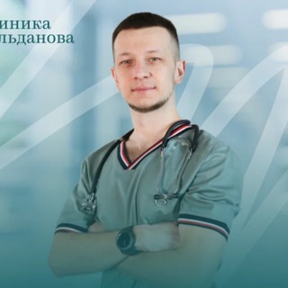Telegram profile photo for Интимная пластика мужская 18+