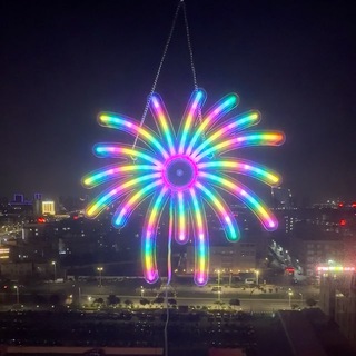 Telegram profile photo for Тяк Москва H-45 умная гирлянда