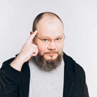 Telegram profile photo for Сергей Смирнов | Психолог - Практик