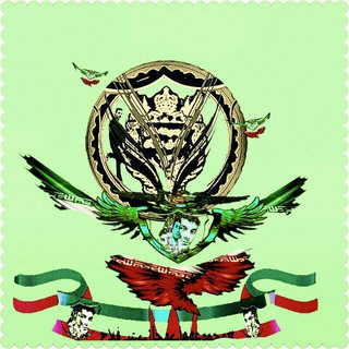 Telegram profile photo for ▁▂▃◣﷽◢▃▂▁ مجله عشقبازان