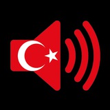 Telegram profile photo for Turkish Sound Effects