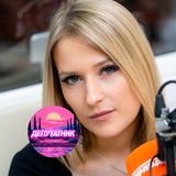 Telegram profile photo for Депутат Яна Лантратова. Цитаты