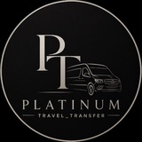 Telegram profile photo for Platinum_travel_transfer- ПАСАЖИРСЬКІ ПЕРЕВЕЗЕННЯ 🇺🇦🇪🇺