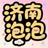 Telegram profile photo for 薛记炒货恒大城