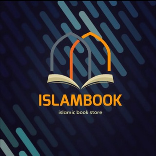 Telegram profile photo for Islam Book kz