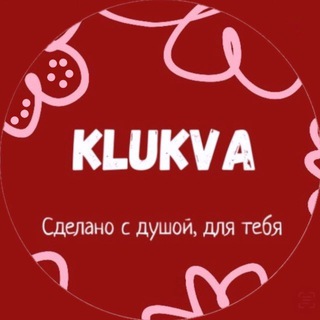 Telegram profile photo for Klukva.ceramics