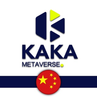 Telegram profile photo for KAKA Metaverse Chinese-中文区🇨🇳