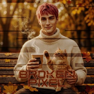 Telegram profile photo for BROKEN PIXEL | WitchFromGhetto | Ai ВН