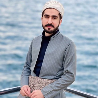 Telegram profile photo for کانال ماموستا هاشم امینی