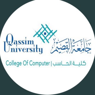 Telegram profile photo for كلية الحاسب_شؤون الطلاب