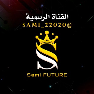 Telegram profile photo for Sami-Futuers
