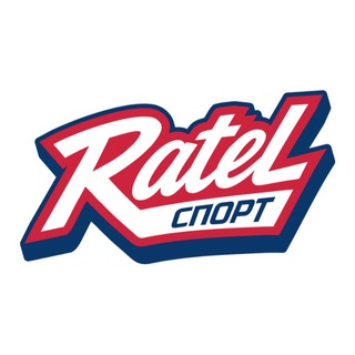 Telegram profile photo for RATEL СПОРТ