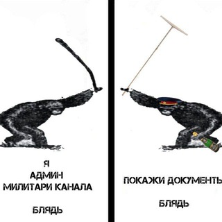 Telegram profile photo for Чешир таежный и дело о еловых мандаринах