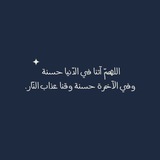 Telegram profile photo for أجــور🕯️