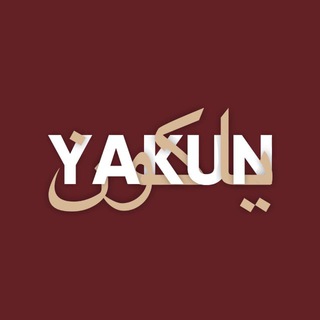 Telegram profile photo for Yakun