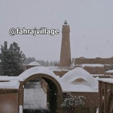Telegram profile photo for سیمای فهرج