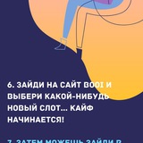 Telegram profile photo for слоты с частыми выплатами 2025 список