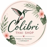 Telegram profile photo for Colibri Thai shop