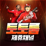 Telegram profile photo for 토토룸 제휴채널