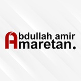 Telegram profile photo for Abdullah Amir Maretan