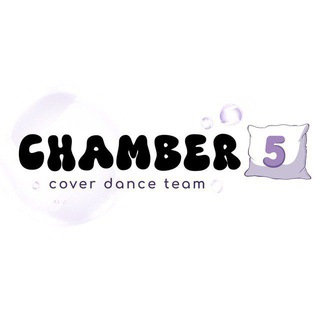 Telegram profile photo for CHAMBER5 | cover dance team