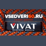 Telegram profile photo for Салон дверей "VSEDVERI60"