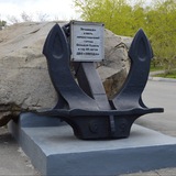 Telegram profile photo for Большой Камень. Новости