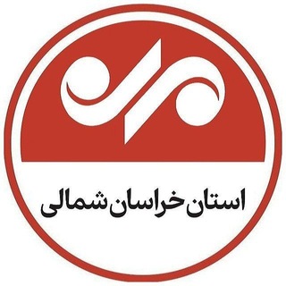 Telegram profile photo for خبرگزاری مهر خراسان شمالی