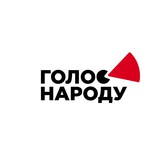 Telegram profile photo for Голос Народу