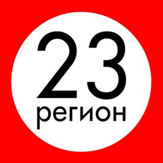 Telegram profile photo for Регион 23 • ДТП • ЧП • Новости