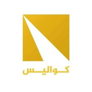 Telegram profile photo for كواليس سوريا