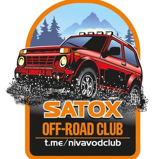 Telegram profile photo for Нива 4х4 Off-Road Club