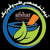 Telegram profile photo for ☕️طب و فیزیک ☕️