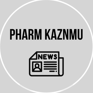 Telegram profile photo for Pharm NEWS KazNMU