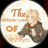 Telegram profile photo for 𝚃𝚑𝚎 𝚖𝚒𝚍𝚍𝚊𝚢 𝚕𝚒𝚐𝚑𝚝 𝚘𝚏 𝚝𝚑𝚎 𝚎𝚢𝚎𝚜 || INFO