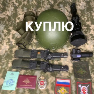 Telegram profile photo for Трофеи Орков