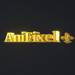 Telegram profile photo for AniFixel ⚜