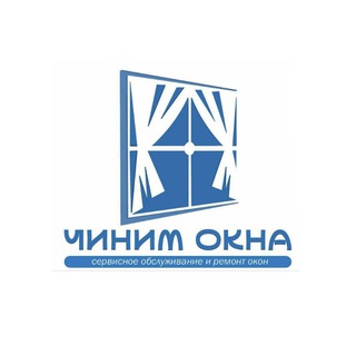Telegram profile photo for Чиним Окна