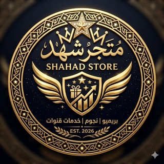 Telegram profile photo for منعزل