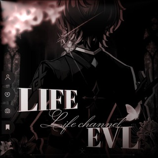 Telegram profile photo for 「 𝐂𝐥𝐨𝐬𝐞𝐝 」14+ || 𝙻𝙸𝙵𝙴 || ᅠ⃟ ⃟🍷⫶𝗘𝗩𝕴𝗟 𝗖𝕬𝗧 𓏼˙₊ || #𝙴𝚅𝙻