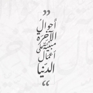 Telegram profile photo for جَلوان